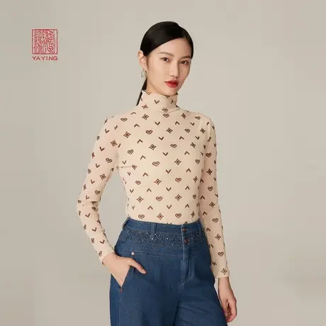 EP雅莹高端系列 优雅气质弹力收腰提花内搭上衣 商场同款5505A图片