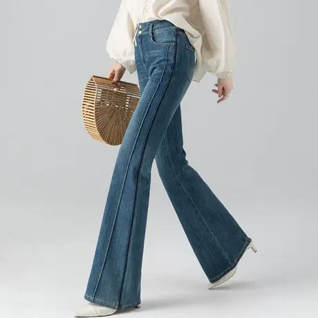 撞色微喇牛仔裤女2024年春秋季新品喇叭裤显瘦高腰直筒阔腿鱼尾裤图片