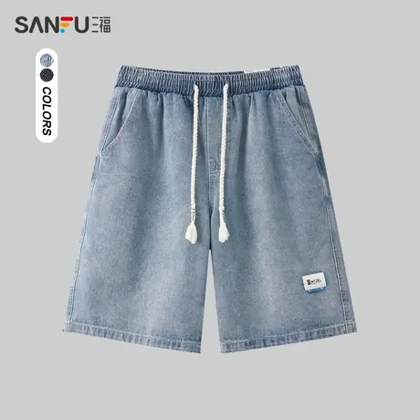 三福2024夏季男士牛仔中裤 街头潮流宽松直腰五分裤短裤482916商品大图