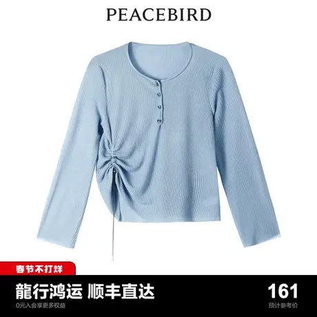太平鸟女士时尚2022年新款抽褶线套衫A1EEC2467商品大图