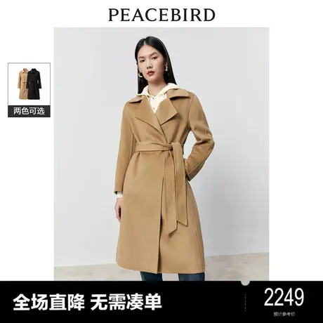 【商场同款】太平鸟女装2023年冬季新款驼绒水波纹大衣A1AAD4337图片