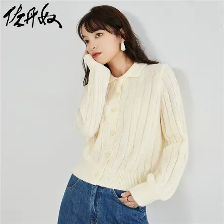 佐丹奴针织衫女装毛织绞花宽松翻领开襟长袖针织衫 18353915商品大图