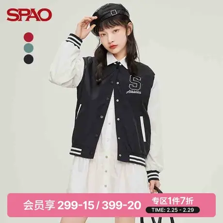 SPAO女士棒球服春季新款时尚休闲拼色夹克防风外套SPJJC12S12商品大图