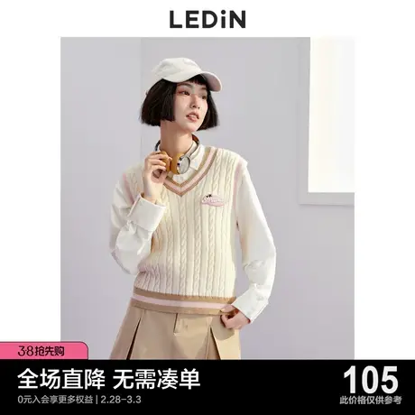 乐町V领撞色针织背心休闲秋季新款女装上衣学院风针织马甲商品大图