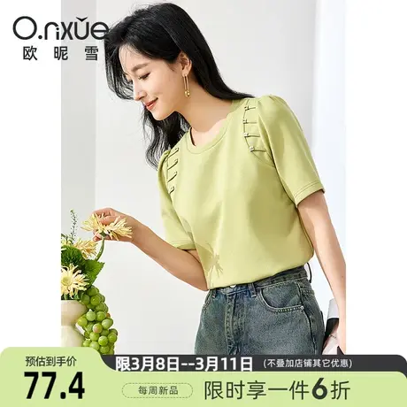 欧昵雪2024夏季新款T恤女短袖正肩圆领直筒修身设计感小众上衣商品大图
