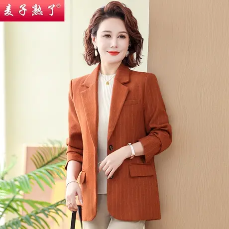 2024春季新款小个子妈妈装毛呢西装外套气质中老年人女装秋风衣服图片