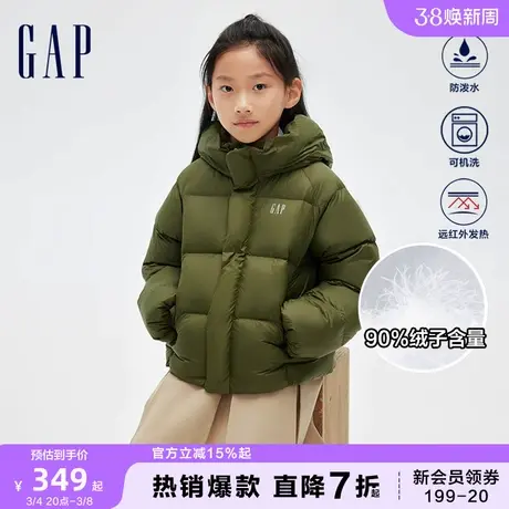 Gap男女童秋冬防泼水户外宽松舒适夹克外套洋气儿童羽绒服810635图片