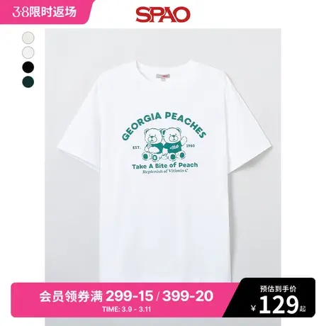 SPAO韩国同款2024年春季新款女士时尚圆领短袖印花T恤SPRPE24G66商品大图