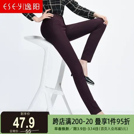 逸阳女裤2024春季休闲裤弹力显瘦修身长裤大码小脚铅笔裤1697商品大图