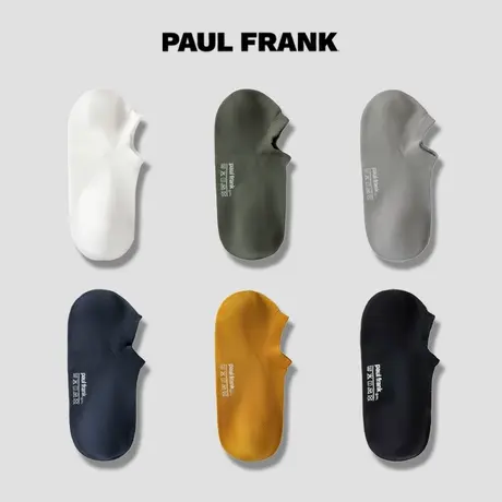 大嘴猴袜子男夏季网眼透气薄款短袜潮流新疆棉抗菌学生男袜舒适商品大图