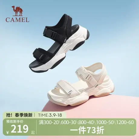 骆驼女鞋2023夏季新款厚底松糕沙滩鞋魔术贴时尚休闲软底运动凉鞋图片