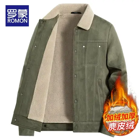 罗蒙加绒男士外套2023秋冬季新款加厚保暖休闲夹克潮牌麂皮绒上衣商品大图