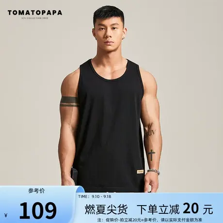 TOMATOPAPA原创运动背心男夏季纯色圆领T恤宽松透气跑步水洗无袖商品大图