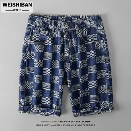 夏季高级感个性提花牛仔短裤男情侣男女宽松棋盘格子休闲五分裤商品大图