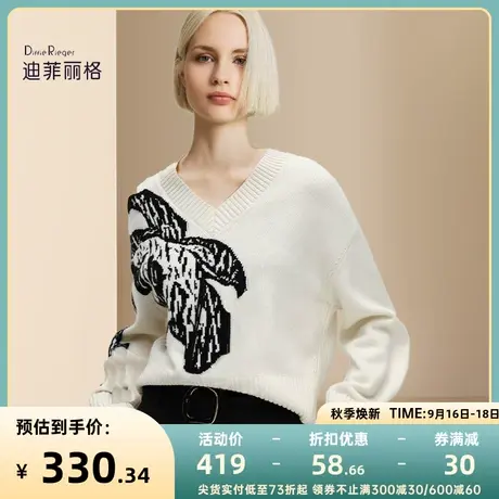 迪菲丽格冬季2023新款女装休闲毛衣洋气白色V领宽松百搭针织上衣商品大图
