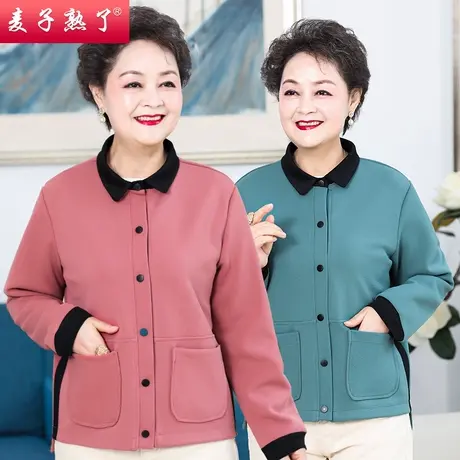 春装妈妈气质外套2021新款春秋翻领衣服中老年人女装洋气长袖上衣图片