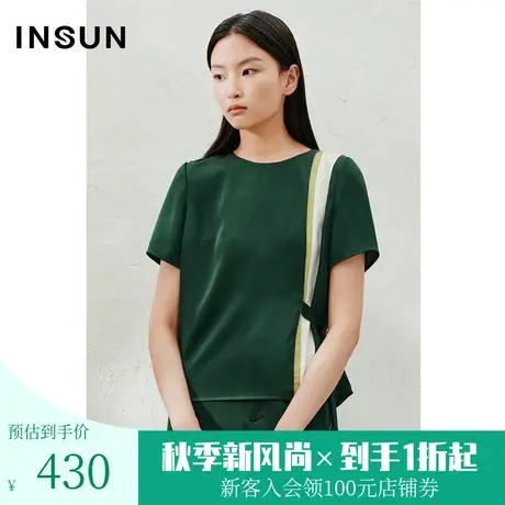 恩裳2023夏装新款缎面仿醋酸撞色夹珠链小众设计感上衣女图片