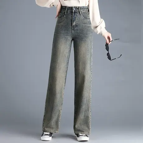 2023新款美式复古阔腿牛仔裤女秋季宽松垂感直筒长裤显瘦休闲裤子图片