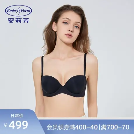 安莉芳薄款抑菌大胸显小内衣女士光面无痕美背收副乳文胸EB00673图片