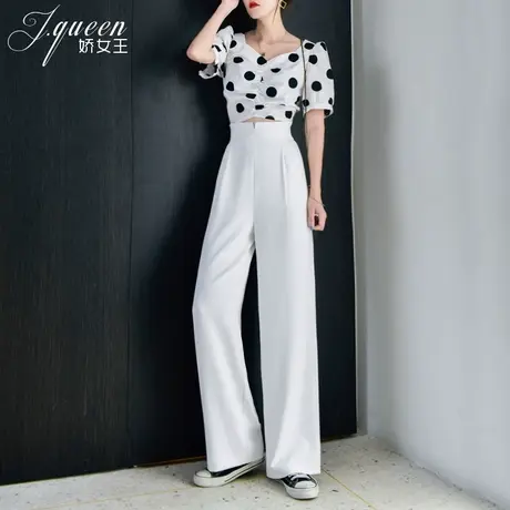 白色阔腿裤女高腰夏季宽松显瘦西装裤垂感冰丝雪纺直筒拖地长裤子商品大图