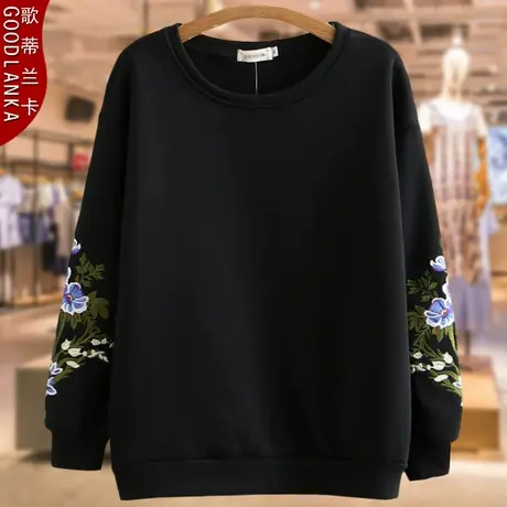 大码女装胖mm加绒卫衣2022年秋冬装胖妹妹绣花抓绒加厚外套200斤图片