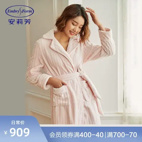 安莉芳秋冬长款加厚珊瑚绒睡袍女士系带和服式家居睡衣EL00281图片
