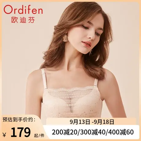 欧迪芬无钢圈内衣女抹胸式防走光蕾丝洞洞杯文胸束胸大胸显小薄款图片