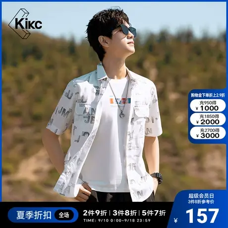 kikc夏季男士衬衫短袖ins潮流休闲帅气半袖衬衣日系风格穿搭高级图片