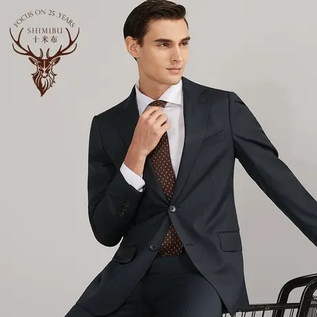 十米布羊毛面料修身版型平驳领条纹藏青色西服套装男商务休闲西装商品大图