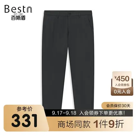 【商场同款】百斯盾男装休闲裤夏季新款韩版小锥裤LR1V05339商品大图