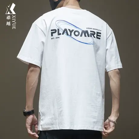 希越高品质不缩水短袖白t恤男280g重磅纯棉衣服夏季宽松大码体恤商品大图