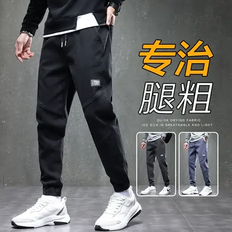 高端黑色牛仔长裤男士束脚宽松休闲男裤子2023新款秋季春秋款冬季商品大图