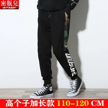 加绒高个子加长版秋冬季男士休闲运动裤男加肥加大胖子长裤裤子男商品大图