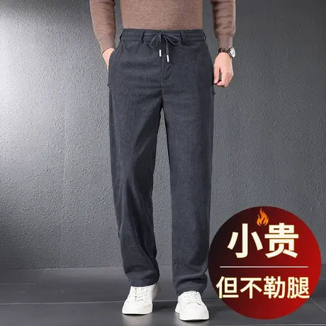 灯芯绒男士休闲裤秋冬款直筒宽松条绒裤中年爸爸秋季雪尼尔男裤子商品大图
