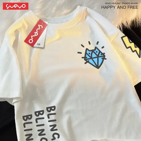 悦游 钻石猫 闪电bling街头潮流宽松夏季短袖t恤男趣味日系ins商品大图