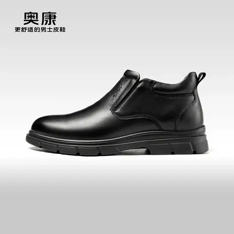 奥康男鞋2023冬季新款 商务高帮皮鞋真皮加绒保暖套脚短靴男棉鞋商品大图