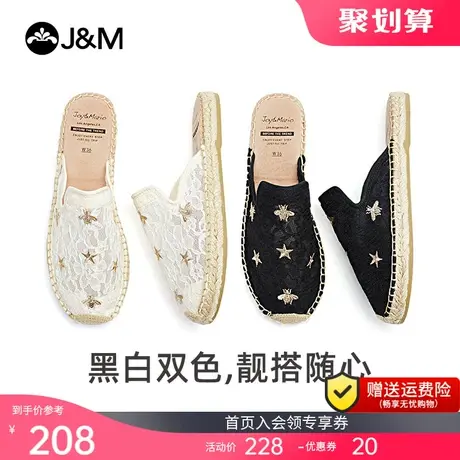jm快乐玛丽麻底鞋女2023夏季新款一脚蹬女休闲凉拖平底女包头凉鞋商品大图