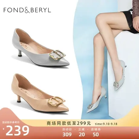 菲伯丽尔尖头猫跟单鞋女春新浅口蓝色通勤气质女鞋FB21111045图片