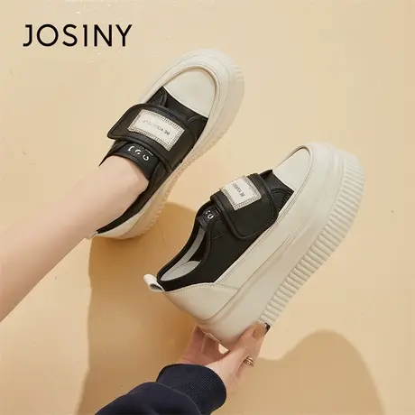 Josiny/卓诗尼女鞋2024新款小白鞋女春季一脚蹬魔术贴运动休闲鞋商品大图