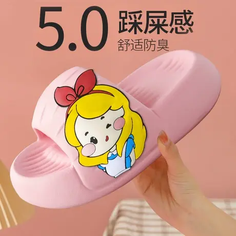 外穿可爱凉拖鞋女夏季厚底室内居家居防滑洗澡软底踩屎感拖鞋女士商品大图