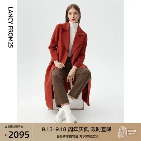 朗姿秋冬新款羊毛外套女棕红色复古时尚中长款毛呢大衣商场同款商品大图