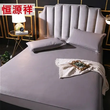 恒源祥牛皮席夏季头层水牛皮凉席三件套凉爽透气真皮简约纯色灰色图片