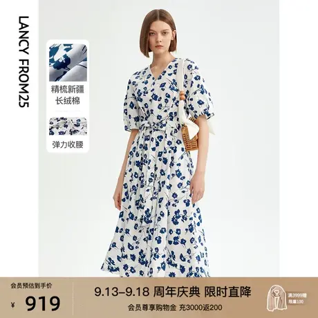 朗姿纯棉法式碎花泡泡袖长款收腰连衣裙别致气质裙子2023夏季新款商品大图