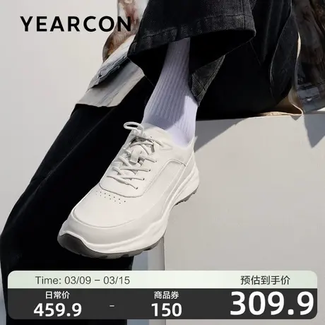 意尔康休闲鞋男2024春季新款真皮轻便透气低帮百搭免系带运动鞋男商品大图