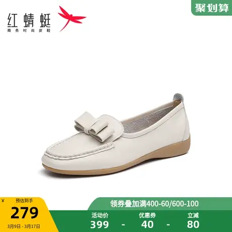 红蜻蜓女鞋23春新款真皮平底方头浅口豆豆鞋舒适软底乐福鞋女单鞋商品大图