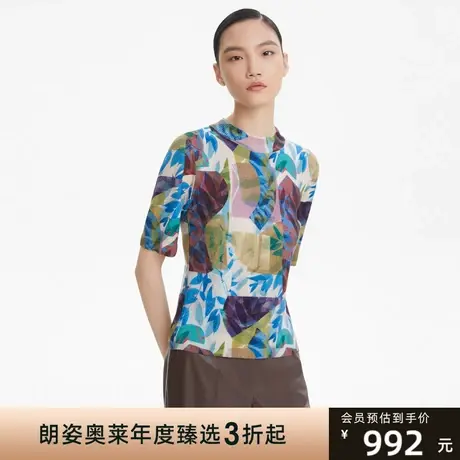 LANCY/俪雅秋季圆领印花绵羊毛通勤风女式针织衫商场同款专柜正品商品大图
