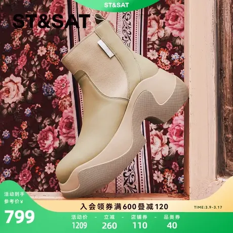 星期六黑色百搭时装靴短靴2023冬季新款显瘦松糕底女鞋SS34116139商品大图