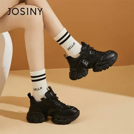 Josiny/卓诗尼老爹鞋女款2024春季新款增高女鞋爆款黑武士运动鞋商品大图