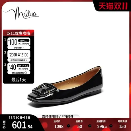 millie's妙丽2023秋新品时尚通勤百搭女单鞋321L6CQ3图片