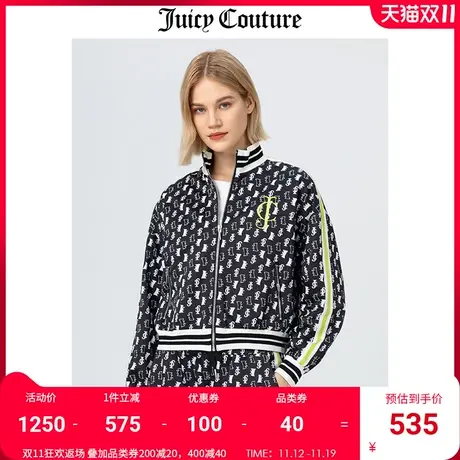 Juicy couture橘滋秋冬新款廓形满印LOGO棒球服外套时尚上衣女图片